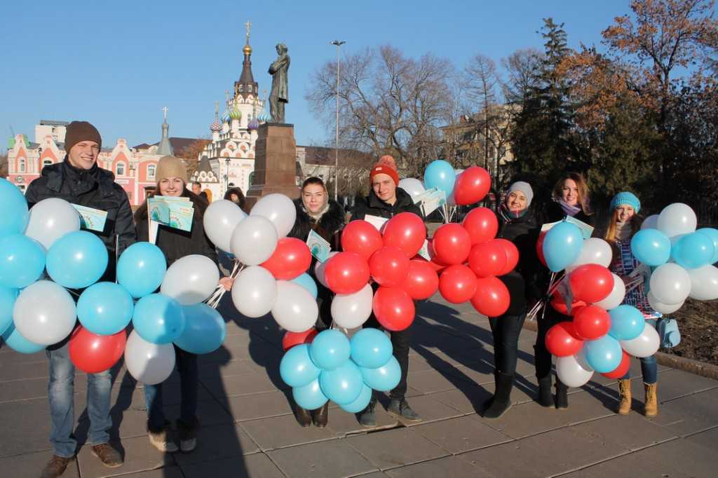 Шаг навстречу детям!