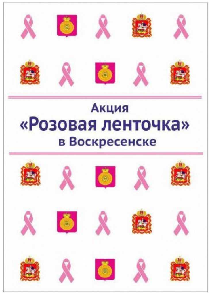 - Безымянный