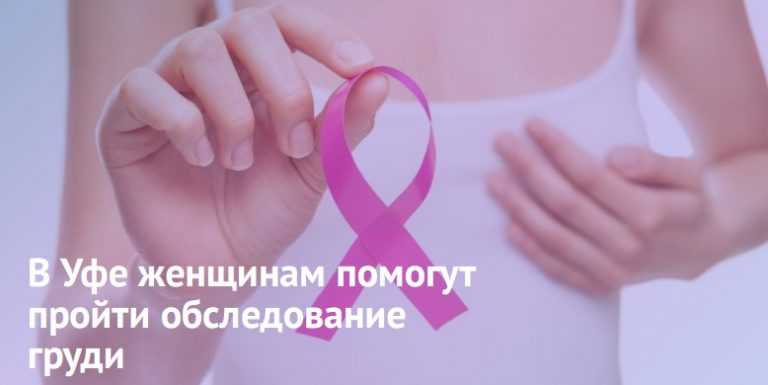 - Безымянный