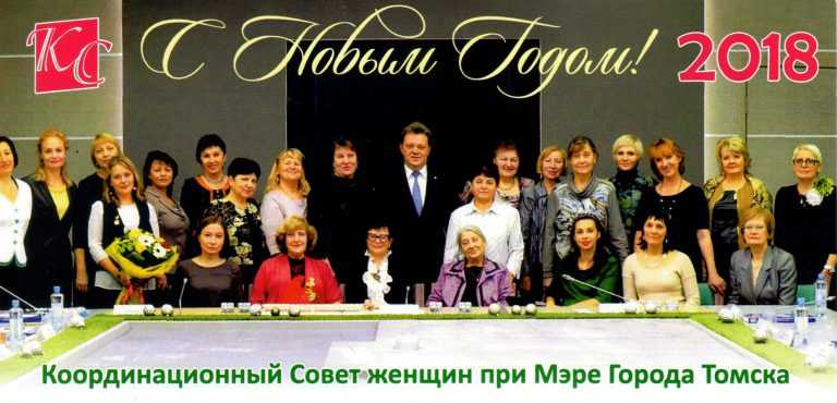 КС
