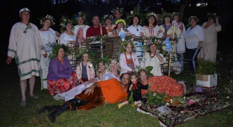 Купала