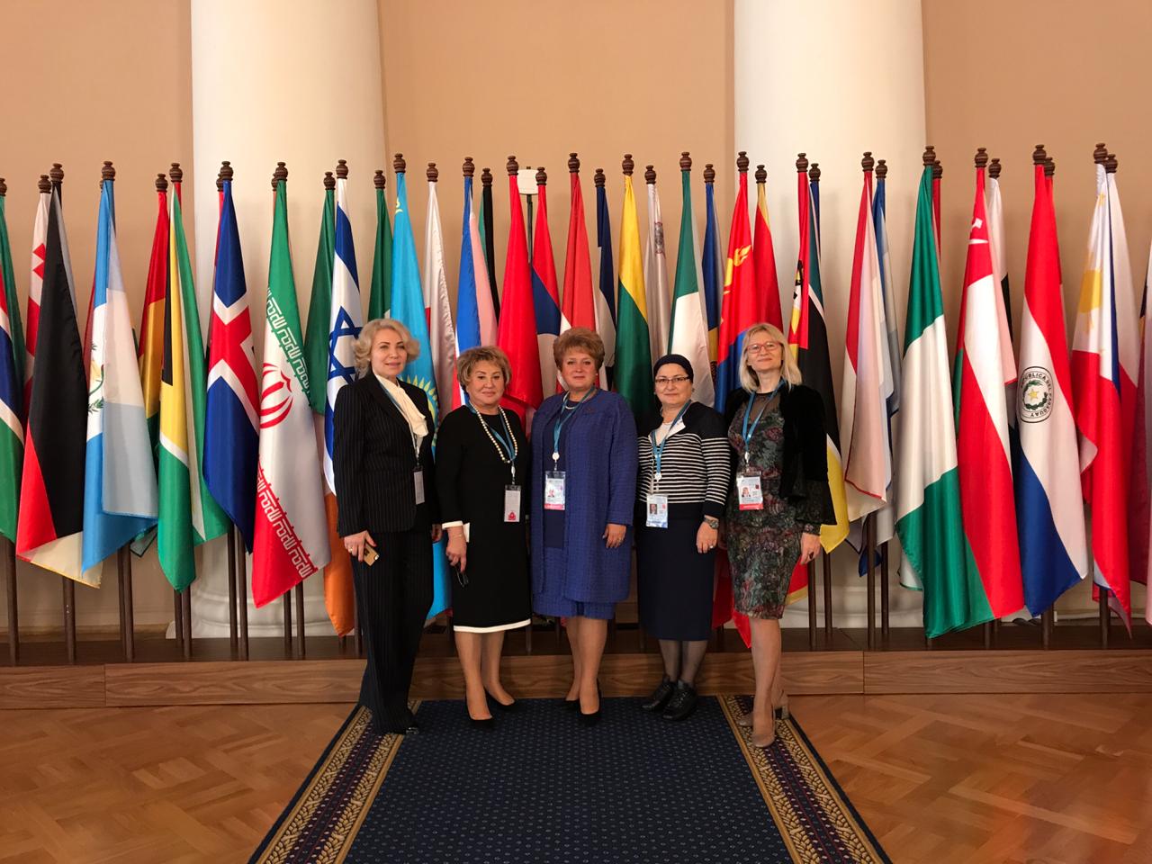 Второй Евразийский женский форум.