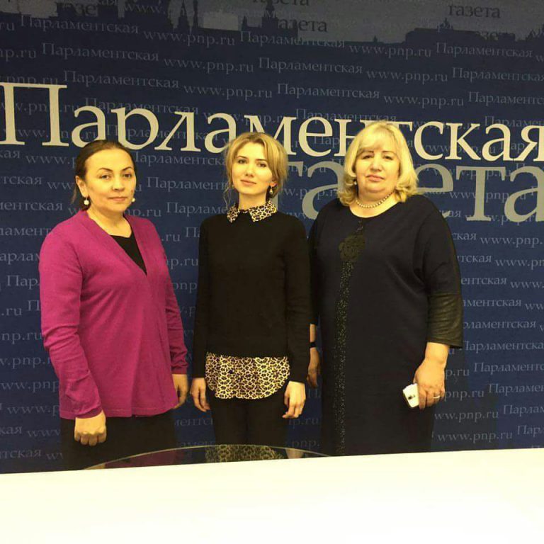 Амерханова Ляйла Сосламбековна