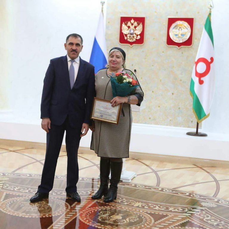 Амерханова Ляйла Сосламбековна