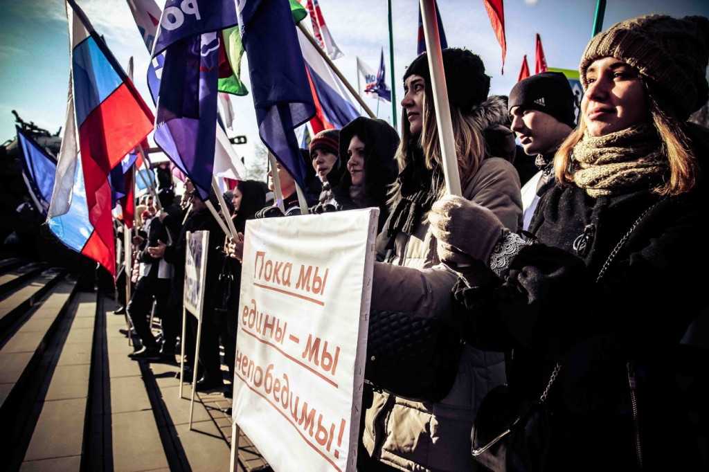 День народного единства отпраздновали Белгороде и Белгородской области
