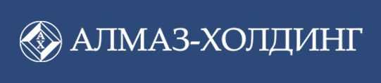 Адрес компании холдинг. Алмаз Холдинг логотип. Алмаз Холдинг Нижнекамск. Алмаз Холдинг Кострома. Алмаз Холдинг Казань.