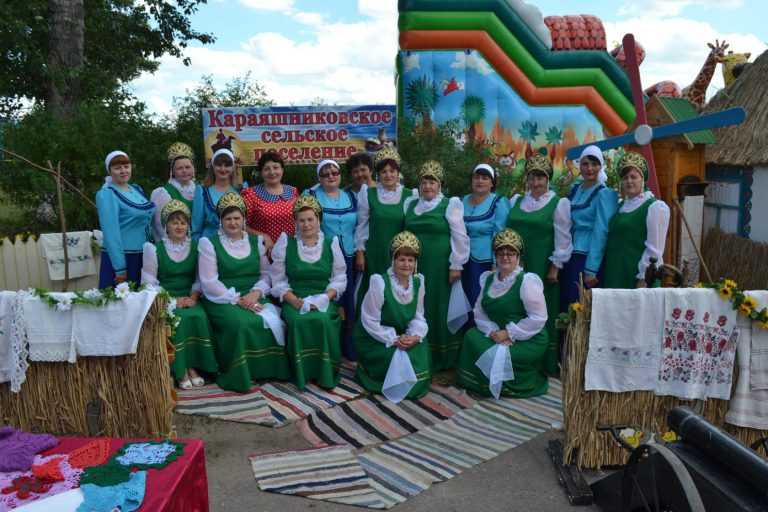 караяшник