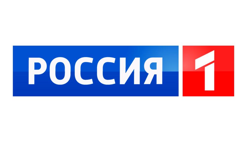 Канал россия 1 оренбург
