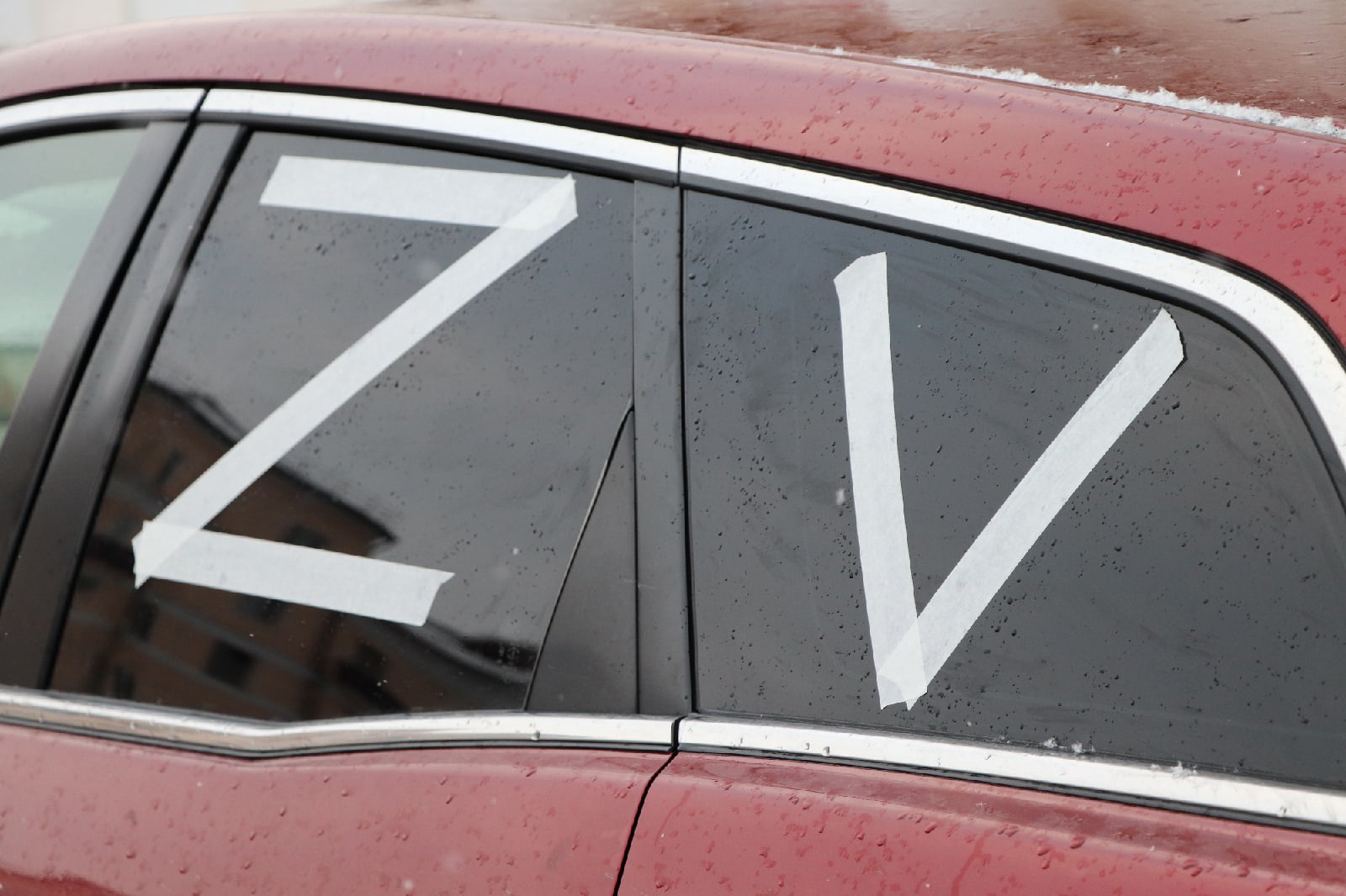 Zа наших