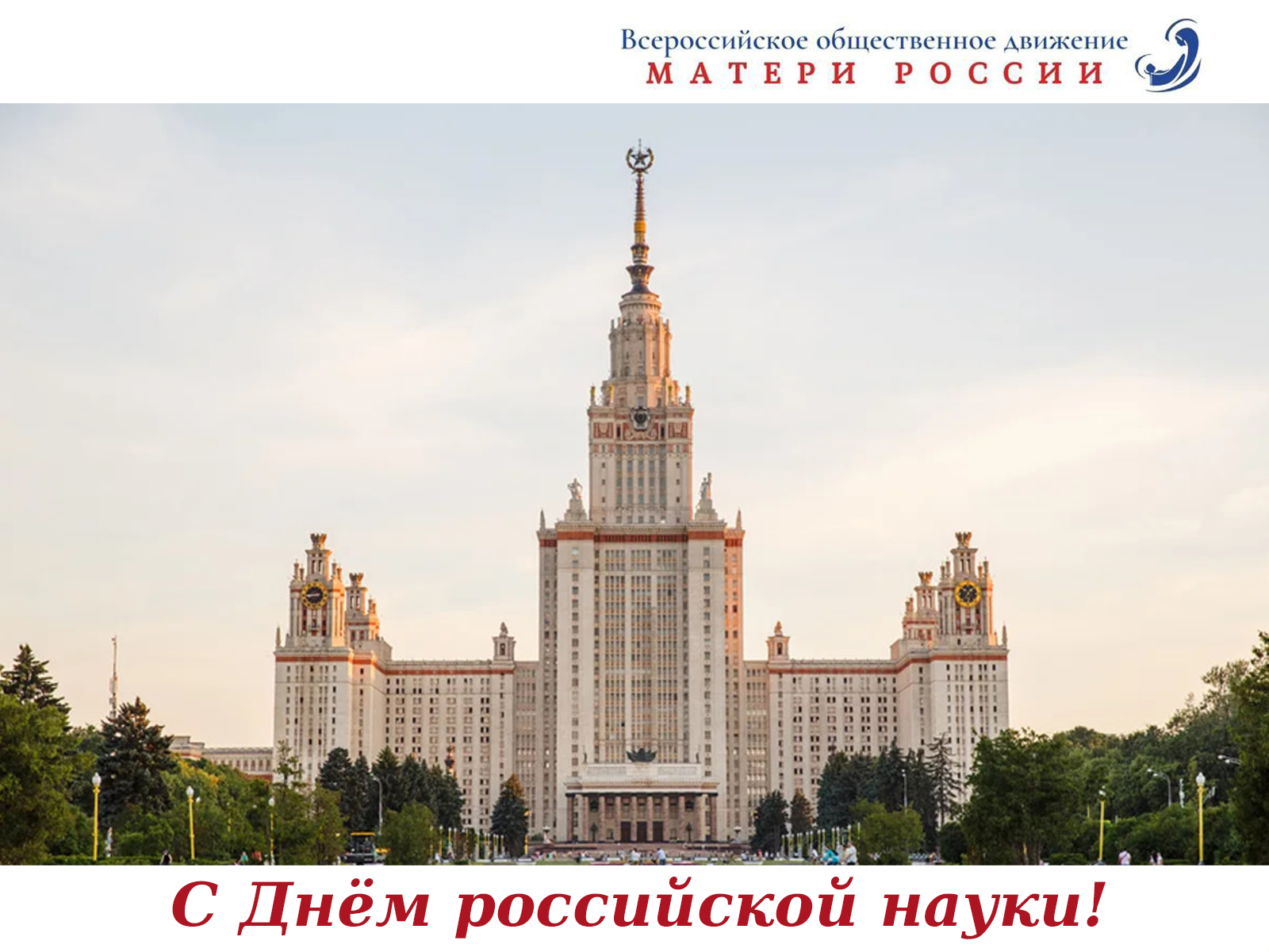 A picture supposed to be here... 